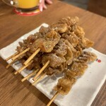 新時代 - 