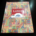 インデアンレストラン  ニューミラ - 