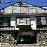 河太郎 中洲本店 - 