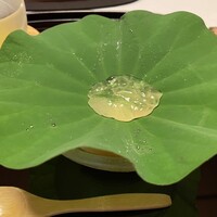 筑紫亭 - 
