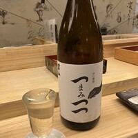鮨処 凜 - 