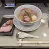 宍道湖しじみ中華蕎麦 琥珀 池袋店