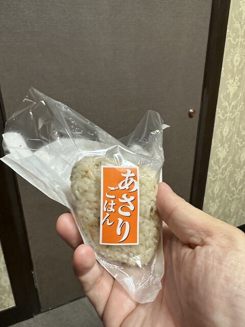 Komeya no Tezukuri Onigiri Tashi Dekimachidori Ten