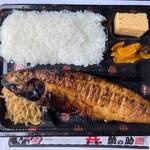 鯖の助 - サバ弁当　¥900（税込）