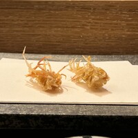 天 よこた - 