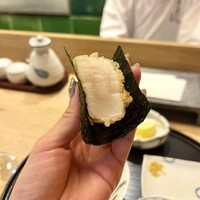 天 よこた - 