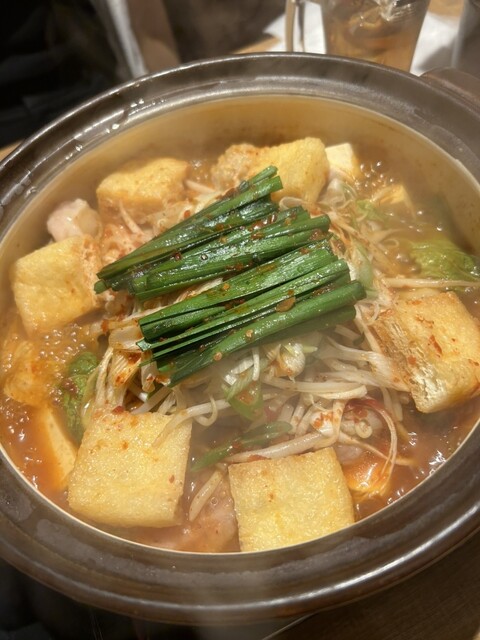 Aka Kara Gotanda Nishiguchi Ten