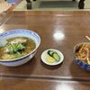 三原屋食堂