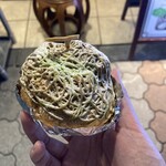 レモンツリー - 