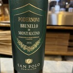 ENOTECA LA FORTEZZA - 