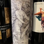 ENOTECA LA FORTEZZA - 