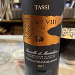 ENOTECA LA FORTEZZA - 