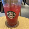 スターバックスコーヒー 仙台南町通り店