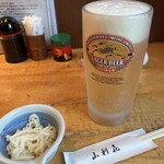 山利喜 本館 - 