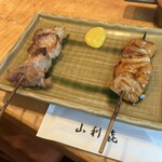 山利喜 本館 - 