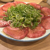 和牛焼肉ラスベガス
