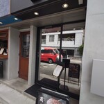 256976665 - 店構え