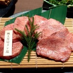 特選和牛大将軍 - 