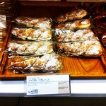 アンデルセン - 料理写真:ツイストドーナツ