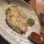 和み酒 帆凪 - 