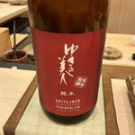 鮨桂太 - ゆきの美人