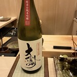 鮨桂太 - 大信州