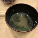 鮨桂太 - シジミのお椀