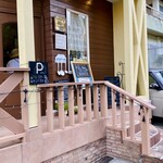 ブーランジェリ･エ･カフェ　オブジェ - 