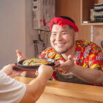 お好み焼き居酒屋 現 - 