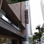 リーガプレイス肥後橋 カフェテラス - 