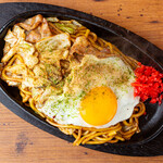 お好み焼き居酒屋 現 - 