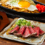 お好み焼き居酒屋 現 - 