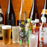 お好み焼き居酒屋 現 - 