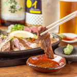 お好み焼き居酒屋 現 - 