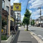 キッチン．トモ - 