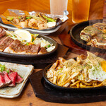 お好み焼き居酒屋 現 - 