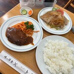 キッチン．トモ - 