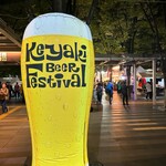 キッチン．トモ - 