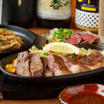 お好み焼き居酒屋 現 - 