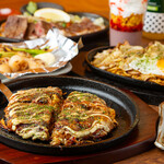 お好み焼き居酒屋 現 - 