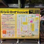 キッチン．トモ - 