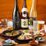 お好み焼き居酒屋 現 - 