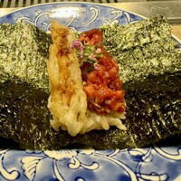 USHIGORO S. NISHIAZABU - 