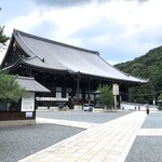 洋食 おがた - 知恩院