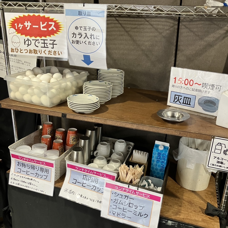 ちゃみ様ご専用ページです （ごぢちゃん様専用（ちゃみ様 専用