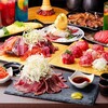 かごしま劇場