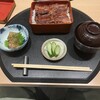 うなぎの中庄 虎ノ門ヒルズ店