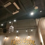 原価ビストロチーズプラス - 