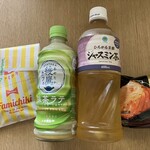 ファミリーマート - 