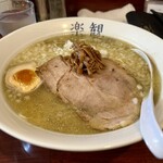 楽観 - パール890円